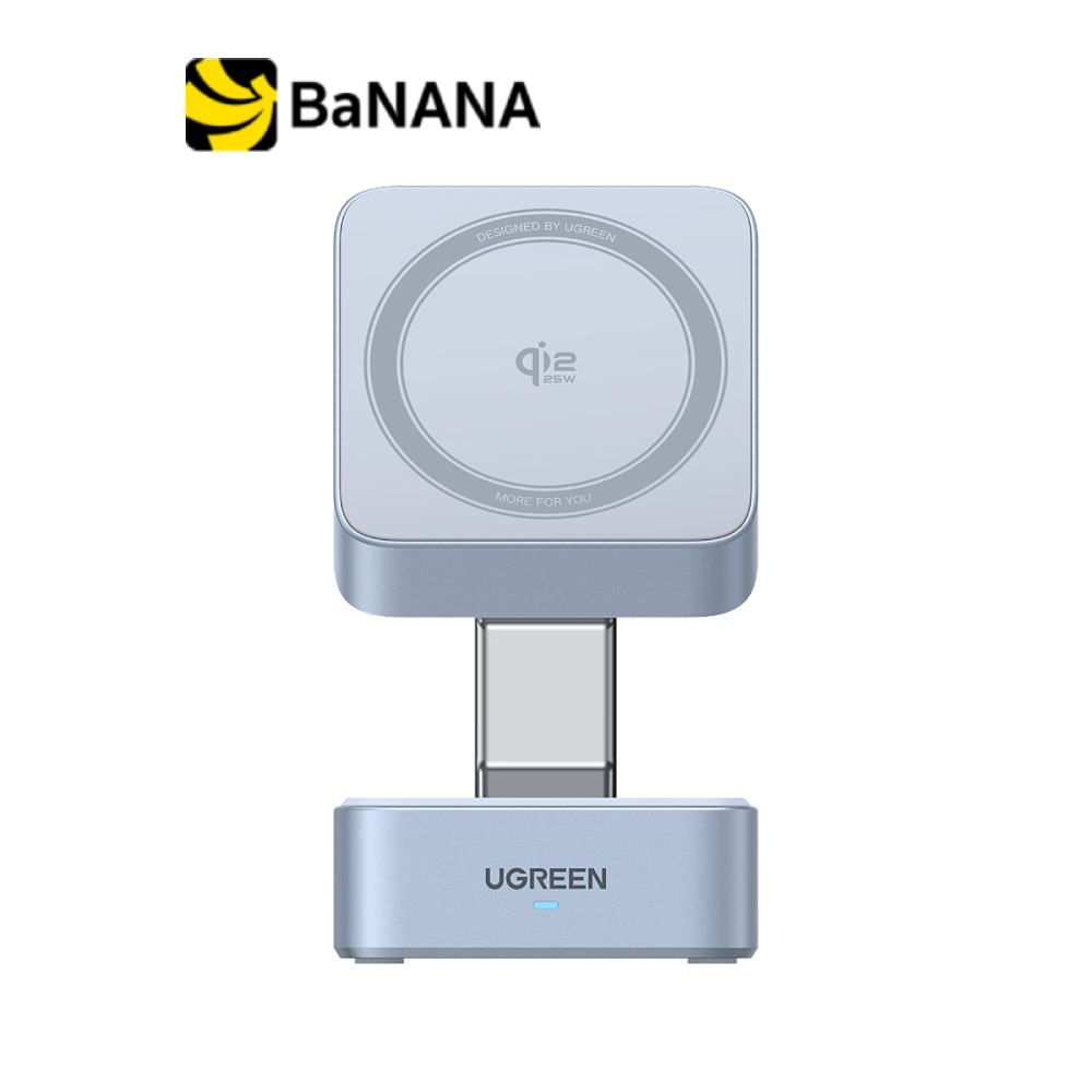 ที่ชาร์จไร้สาย Ugreen 2-in-1 Qi2.2 25W Magflow Foldable Magnetic Stand Blue (55960B) by Banana IT