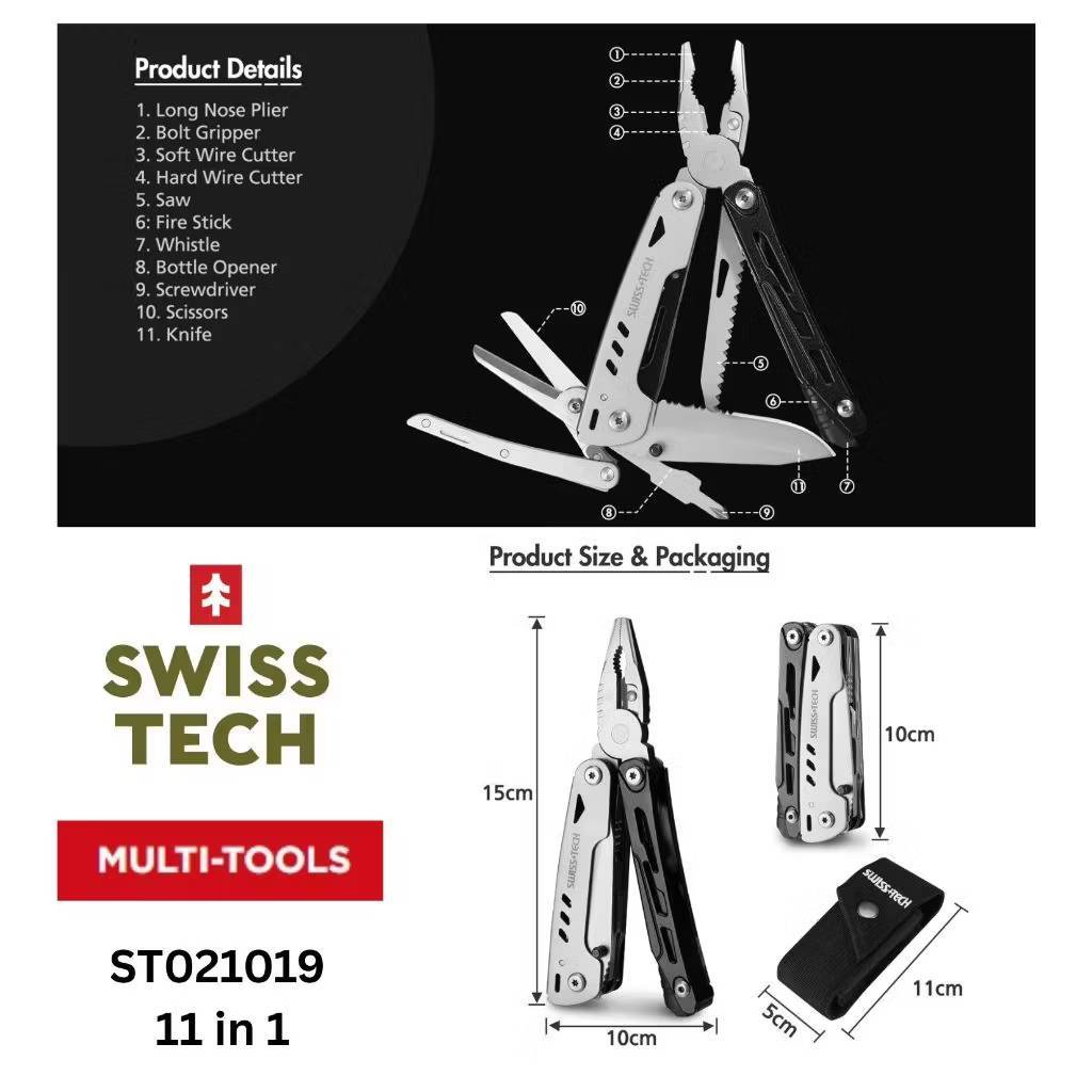 มัลติทูลส์ 11-IN-1 ST021019 SWISS+TECH