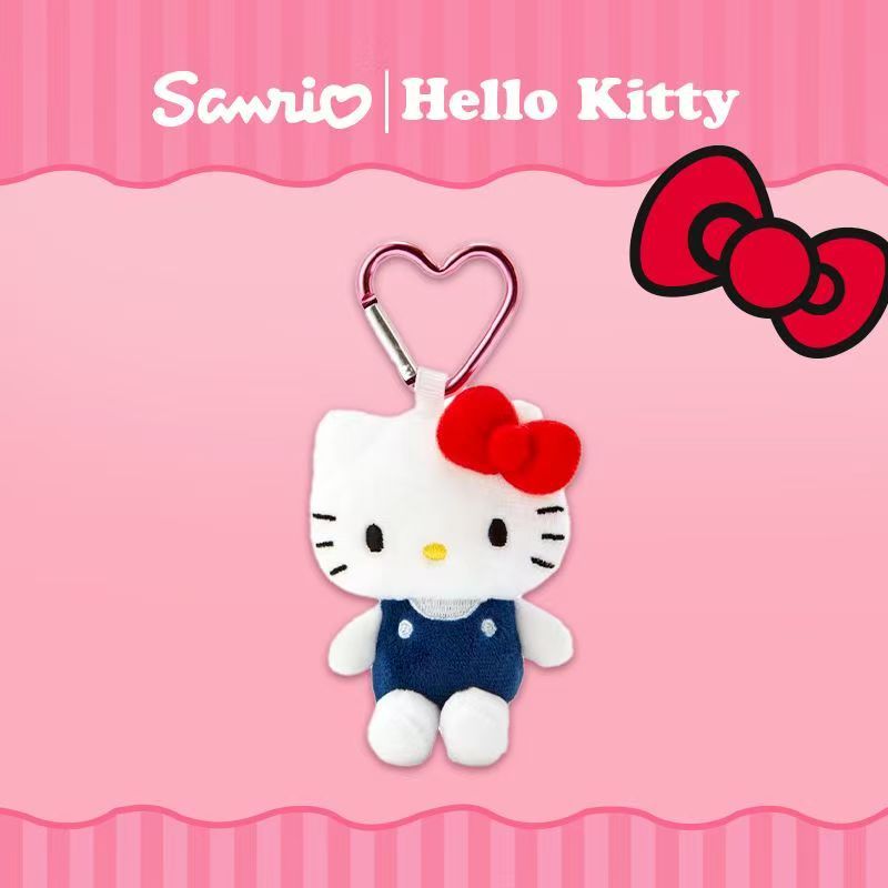 พร้อมส่ง พวงกุญแจหัวใจ Sanrio Kitty พวงกุญแจซานริโอ้