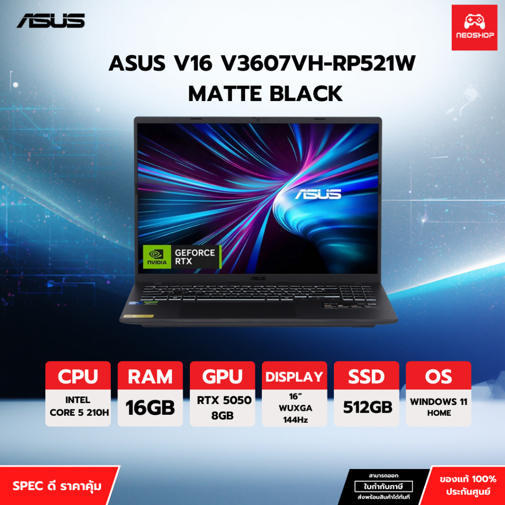 NOTEBOOK (โน้ตบุ๊ค) ASUS V16 V3607VH-RP521W