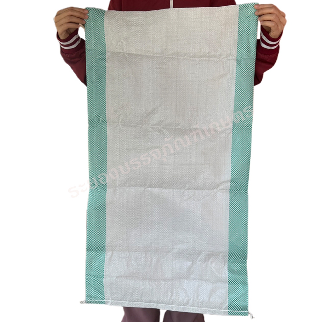 (สินค้ามาใหม่) กระสอบพลาสติก 19.5 x 36 นิ้ว  สีขาว แถบสี แบบนิ่ม ของใหม่ - รูปที่ 3