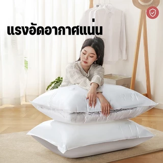 [3 ชิ้น / 5 ชิ้น] เสื้อผ้าสูญญากาศเก็บกระเป๋าเครื่องดูดฝุ่นไฟฟ้าถุงเก็บเสื้อผ้าถุงสูญญากาศ ถุงสูญญากาศ จัดเก็บของ ถุงจัด