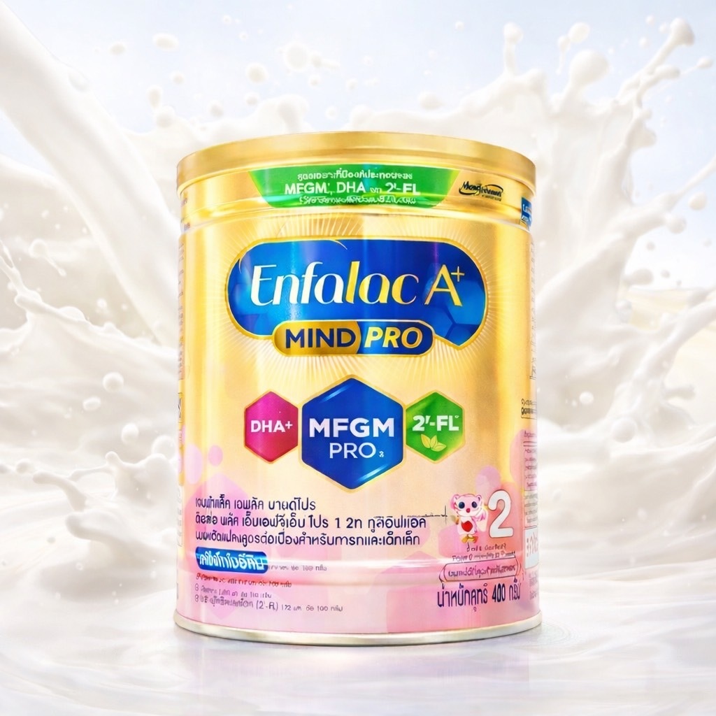 400 กรัม นมผง Enfalac A+ Mindpro สูตร2