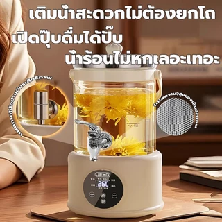 GUGU หม้อเพื่อสุขภาพ 4L ใช้ในครัวเรือน ร้อนเร็ว มัลติฟังก์ชั่น ใช้ในออฟฟิศ กาต้มน้ำชาไฟฟ้า รับประกัน 5 ปี