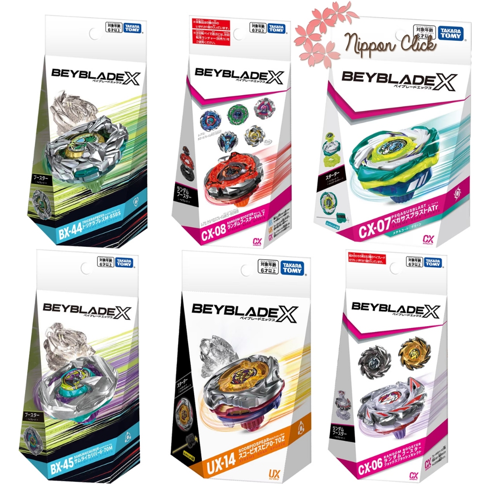 TAKARA TOMY ลูกข่าง เบย์เบลด Bayblade X ของแท้จากญี่ปุ่น พร้อมส่งที่ไทย