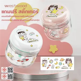 กล่องใส่รีเทนเนอร์น่ารัก มีกระจก พกพาง่าย ลายน่ารัก กล่องรีเทนเนอร์จัดฟัน กล่องจัดเก็บฟันปลอม
