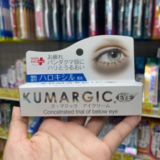 ‼️ร้านนี้ถูกที่สุด‼️Kumargic Eye Cream ครีมบำรุงเข้มข้น เพื่อดูแล และ รักษารอยคล้ำรอบดวงตาโดยเฉพาะ ลาทีเจ้าแพนด้า