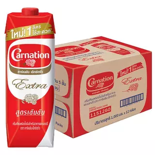 Carnation Extra นมข้นจืดพร่องไขมัน 1 ลิตร x 12 ขวด ยกลัง ใช้ได้กับเครื่องดื่มและเบเกอรี่ แพคเกจ UHT เก็บได้นาน