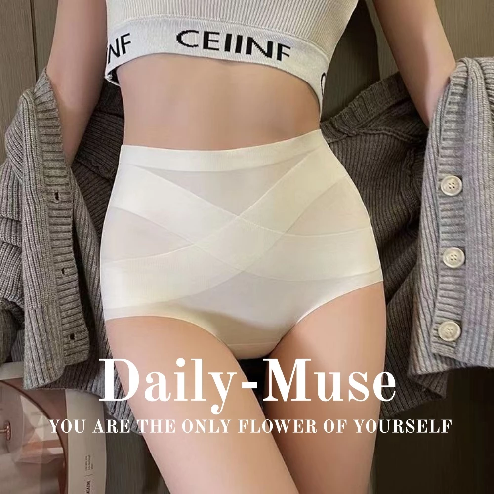 Daily-Muse กางเกงชั้นในไร้ตะเข็บสีเนื้อ เป้าป้องกันแบคทีเรีย เอวสูง ยกกระชับและปรับรูปก้นพร้อมทำให้หน้าท้องแบนราบ