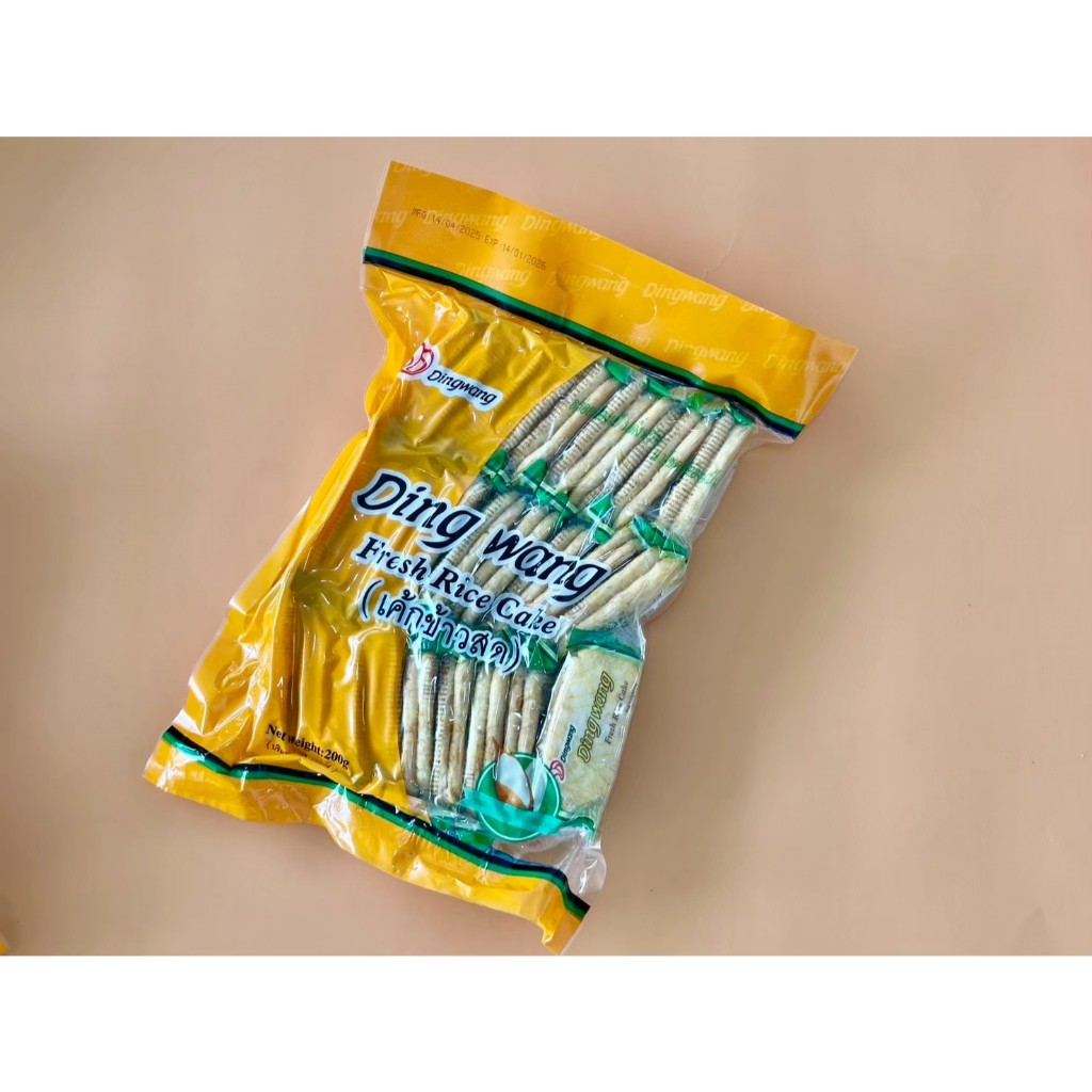 Dingwang เค้กข้าวสด ขนาด 200 กรัม 1 แพ็ค บรรจุ 27-28 ซอง ขนมอร่อย
