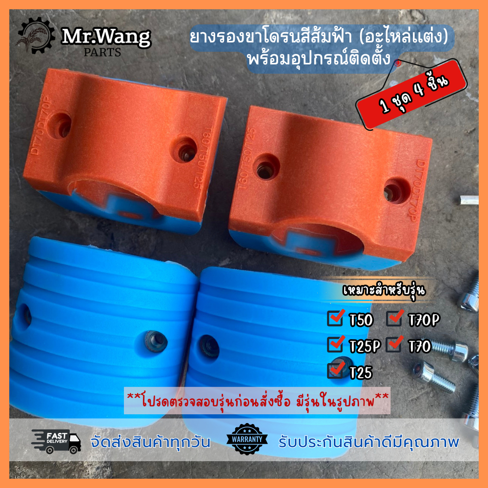 รูปภาพ 8