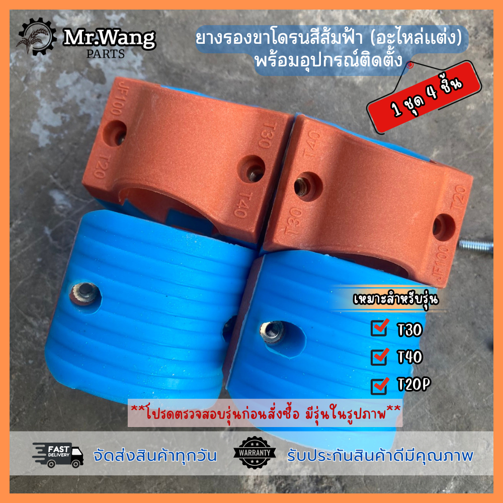 รูปภาพ 6