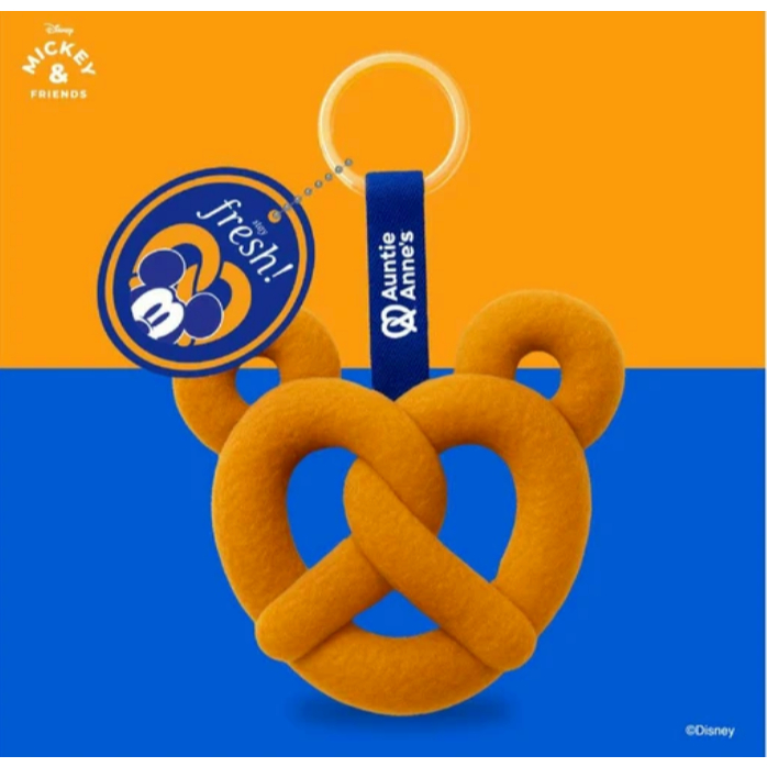 Auntie Anne's -Mini Happy Pretzel Keychain
