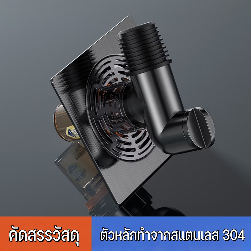 Thumbnail 8
