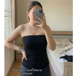 CHOTY เกาะอกยาว ไซส์ L เกาะอกผ้าเรย่อน ผ้ายืดนุ่มใส่สบาย อกยืดได้เยอะ เสื้อเกาะอก เสื้อซับใน CHOTYSHOP สินค้าผลิตไทย KBL