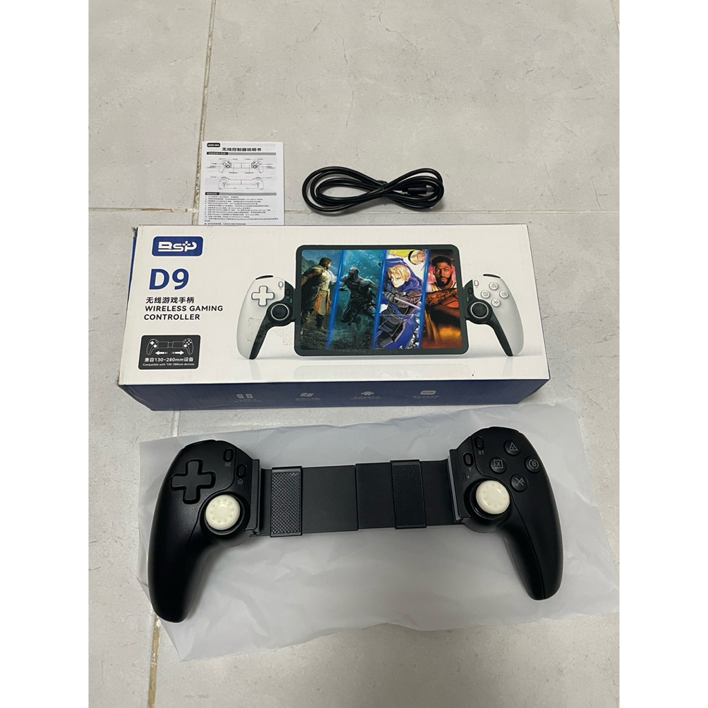 BSP-D9 จอยบลูทูธไร้สายจอยควบคุมเกมยืดได้สำหรับ มือสองสภาพใหม่99%