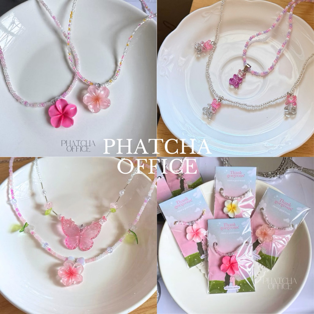 (พร้อมส่ง🚀) 🌸สร้อยลีลาวดี สร้อยลูกปัด สร้อยดอกไม้ สร้อยสีสันสดใส 🌸