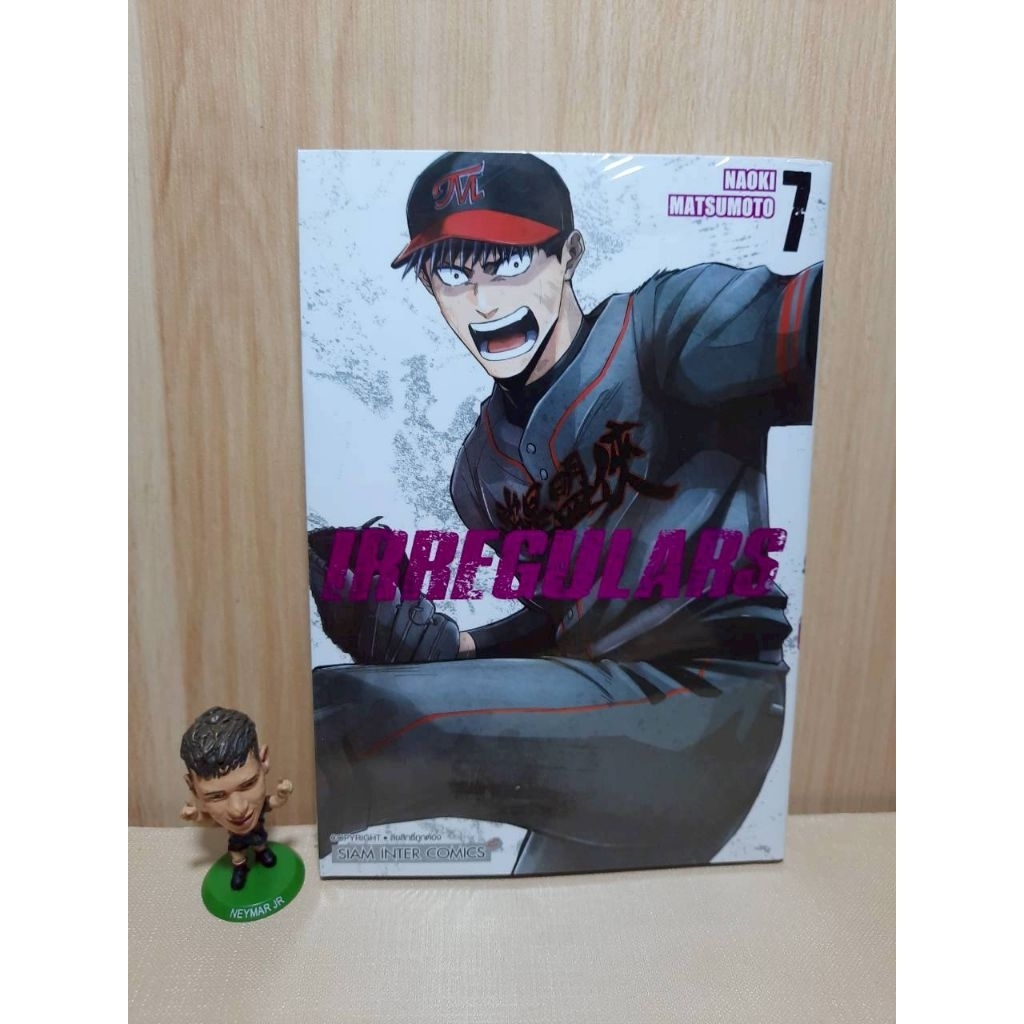 IRREGULARS เล่ม 01-07 มีการ์ดเล็ก (Mg)(Siaminter)