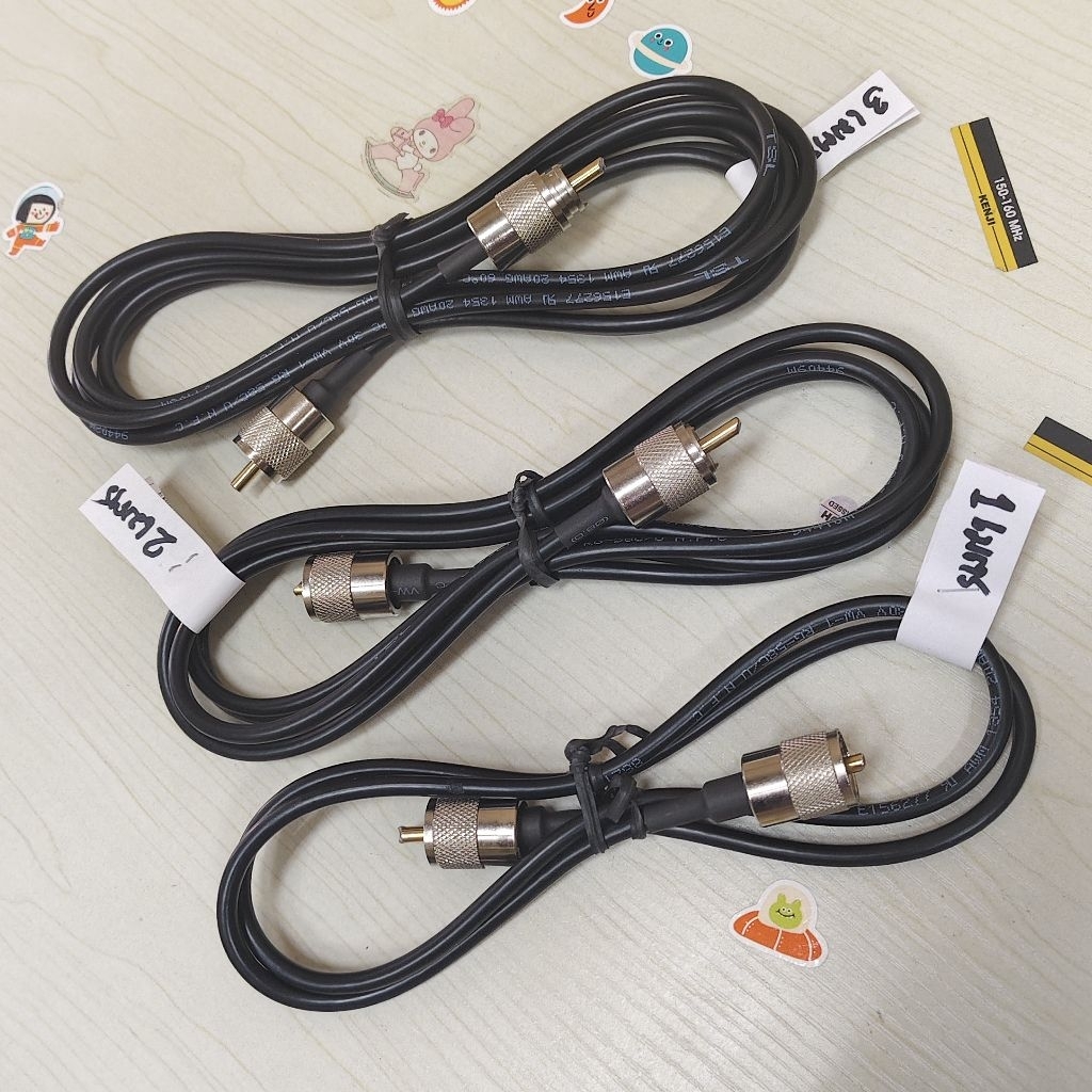 #RG58/TSLสายสัญญาณวิทยุสื่อสารพร้อมขั้วPL259-PL259