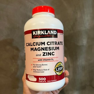 Kirkland Calcium Citrate Magnesium and Zinc ของแท้ แคลเซียมแ…