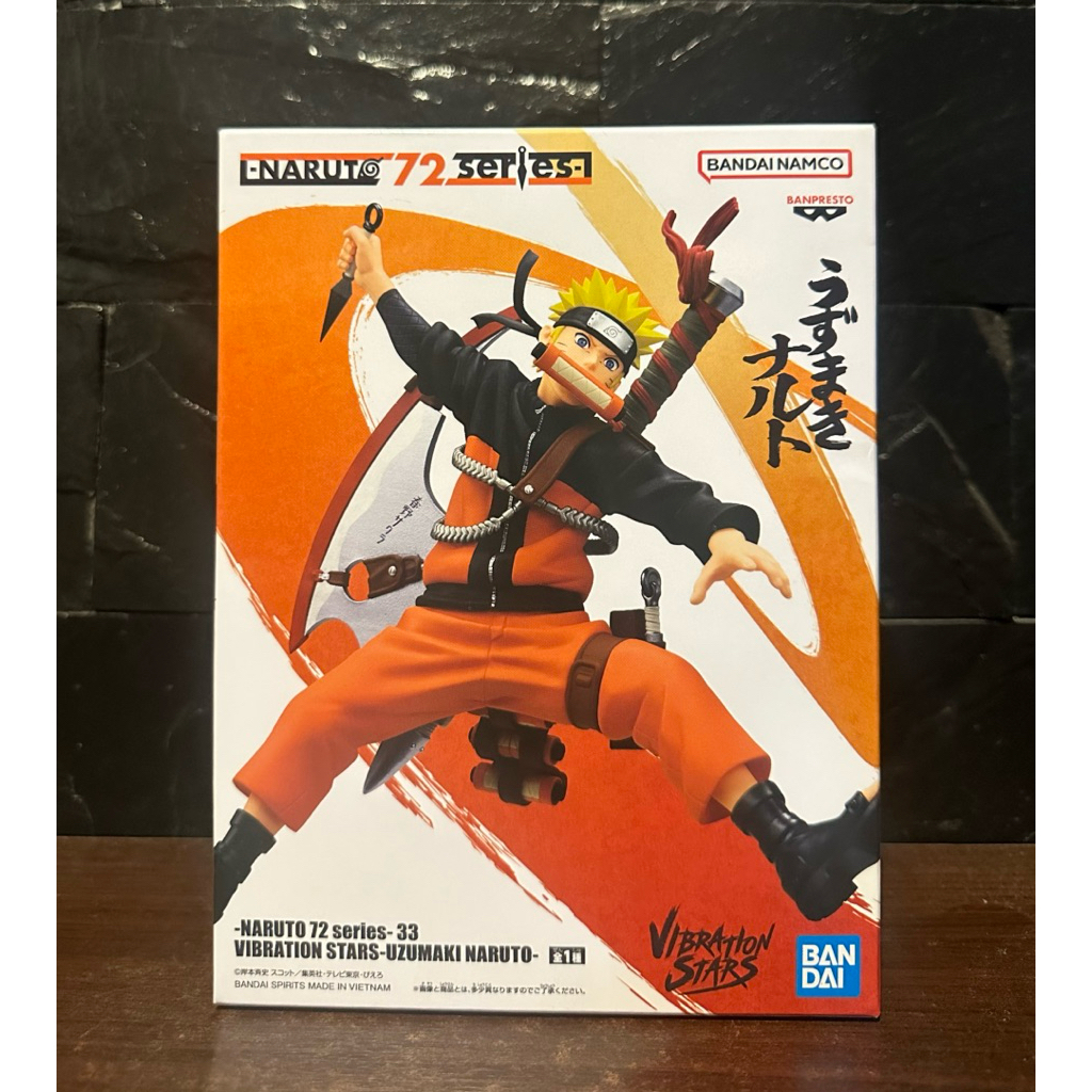 (ลิขสิทธิ์แท้ %) อุซึมากิ นารูโตะ Uzumaki Naruto นารูโตะ Naruto Shippuden Vibration Stars Naruto 72 Series- 33 ราคา ถูกที่สุด ดีลบีเคเค