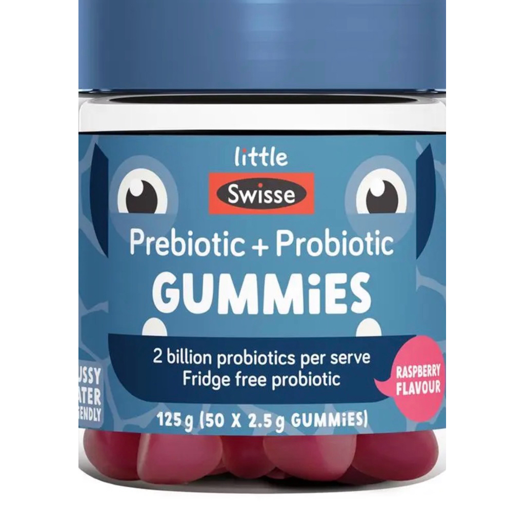 Little Swisse Pre + Probiotic Gummies 50 Pack