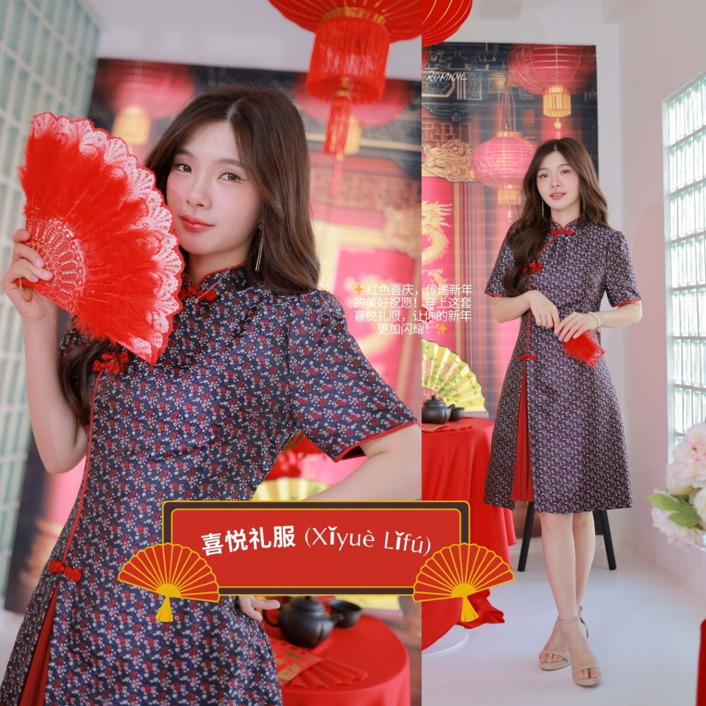"Romi"Oil" Xǐyuè Lǐfú J621 ชุดเดรสสีกรม (คอจีนกระโปรงพลีท)