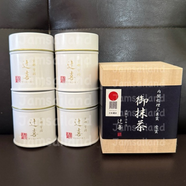 (พร้อมส่ง) มัตจะ มัทฉะ อูจิ uji matcha tsujiki ขนาด 20 กรัม asahi ujihikari