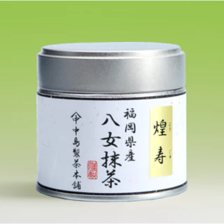 พร้อมส่ง ผงมัทฉะ Nakashima Seicha นากาชิมะ เซอิฉะ ผงมัทฉะจากเมืองนาเมะ โทนถั่ว Yame Matcha