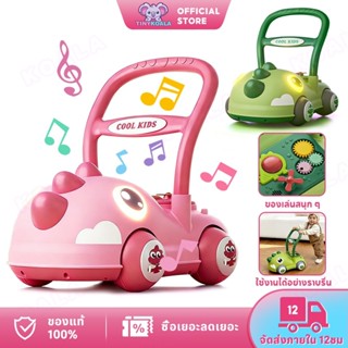 Tinykoala รถช่วยเดิน รถเข็นไดโนเสาร์ รถหัดเดินอเนกประสงค์ รถ…