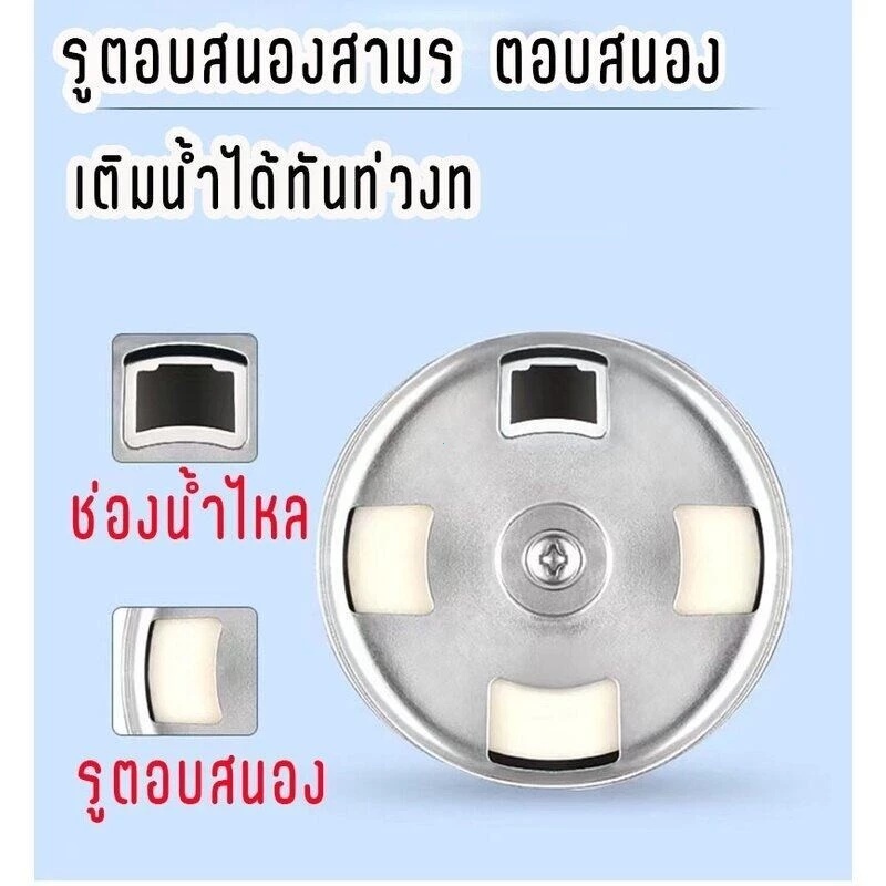 ลูกลอยควบคุมน้ำอัตโนมัติขนาด 1/2