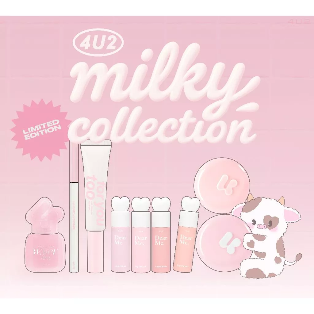 4U2 Milky Collection บลัชออนหูกระต่าย โทนสีนม Limited Edition