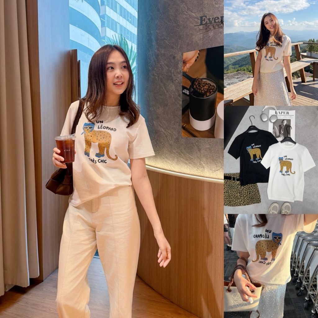 Leopard tee top เสื้อยืดเนื้อ premium นุ่มเรียบเย็นสบายตัว ทรงสวย สกรีนลายเก๋