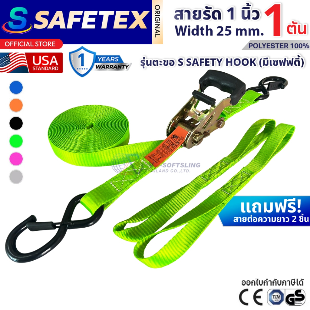 รูปภาพ 5