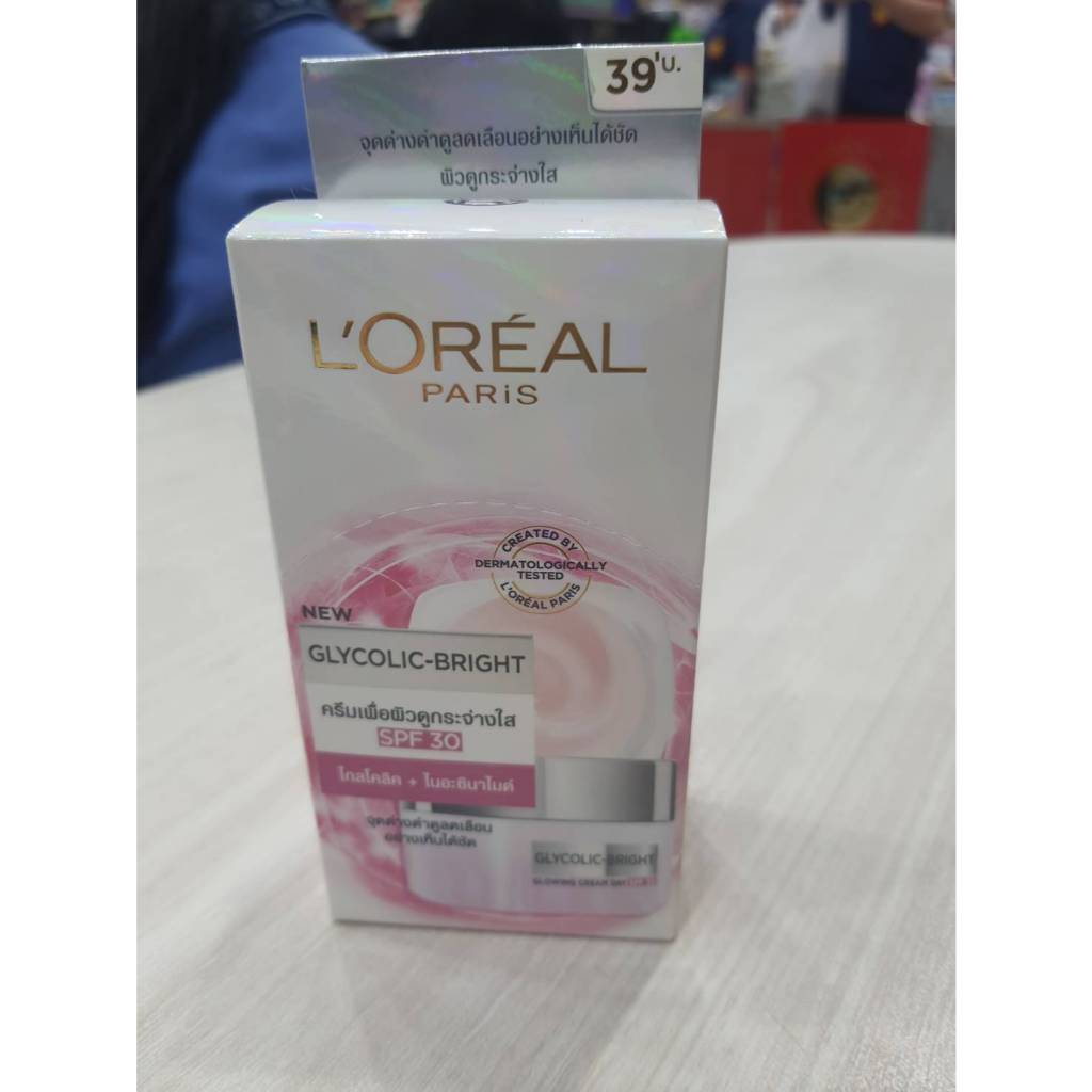 [ 1 กล่อง ] L’Oreal Paris ลอรีอัล ปารีส ไกลโคลิค-ไบร์ท แมท ลูมิไนซิ่ง ครีม ปริมาณ 7 มล. X 6 ซอง