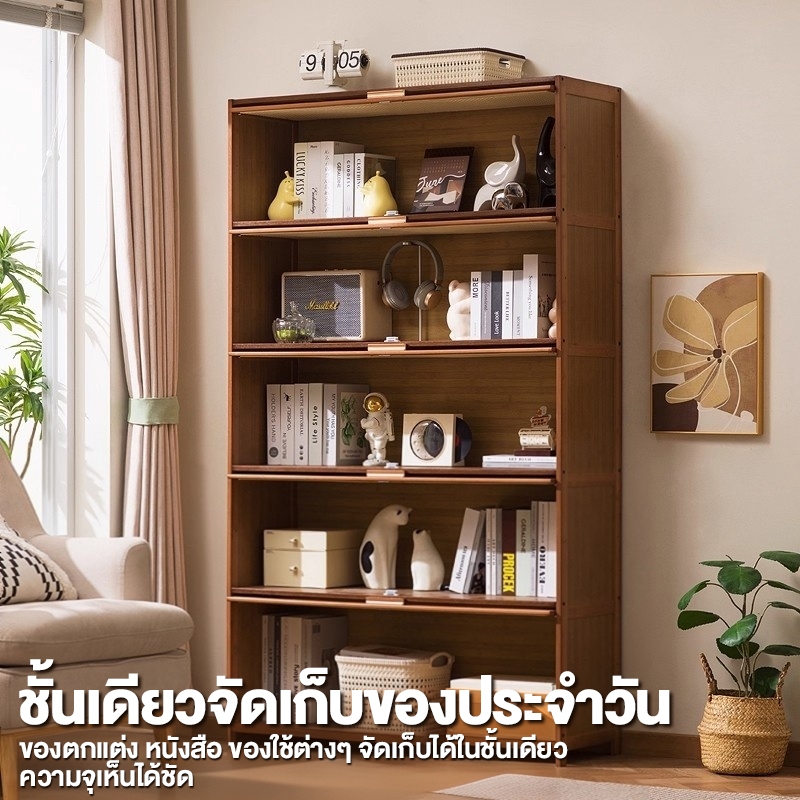 ตู้เก็บของ ตู้อเนกประสงค์ ตู้วางของมีหลายชั้น ตู้เก็บของอเนกประสงค์ ป้องกันฝุ่น จัดเต็ม MICI - รูปที่ 2