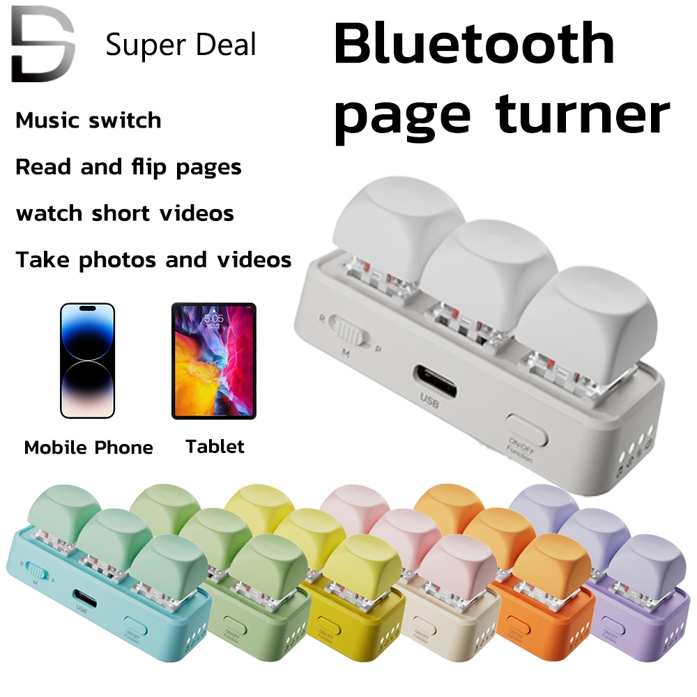 รีโมทบลูทูธไร้สาย​ Free3 Bluetooth​ Remote​ สำหรับ​ ​Boox​ E-Reader​ Meebook​ ipad tablet Win/Mac เปลี่ยน​หน้าหนังสือ​ ป