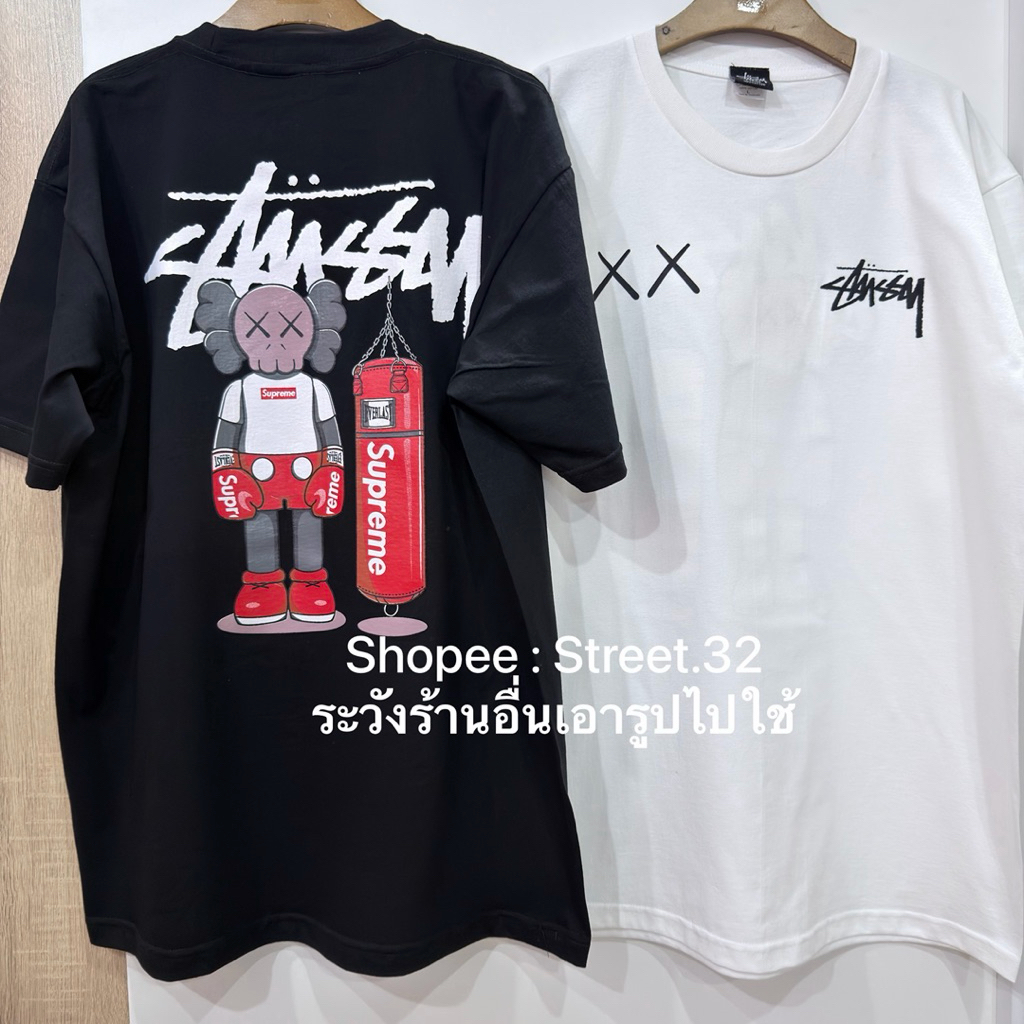Street.32 เสื้อยืดแขนสั้น สกรีนลาย รูปถ่ายจากสินค้าจริง St Kaws มวย #AG