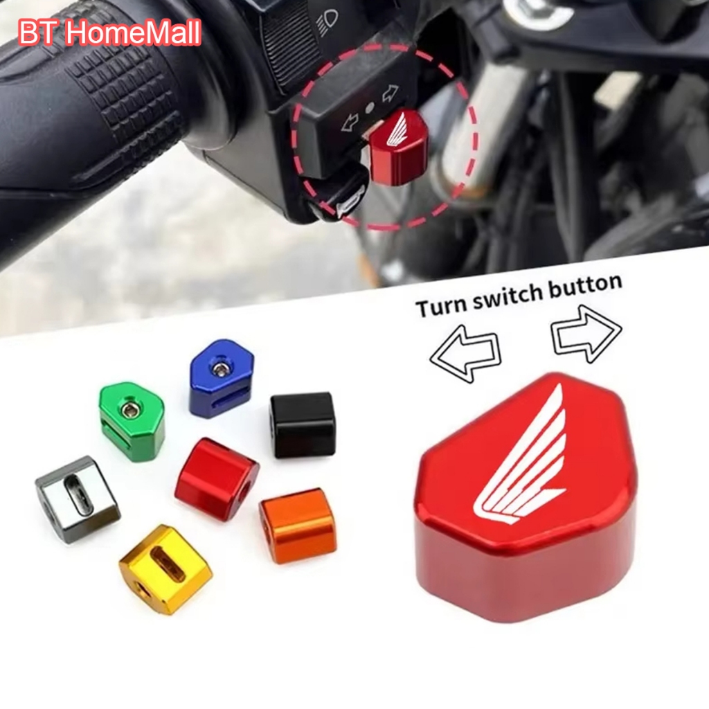 ปุ่มไฟเลี้ยวมอเตอร์ไซค์ ปุ่มไฟเลี้ยวอยม สากล ปุ่มไฟเลี้ยว PCX150/160/125 ADV150/160