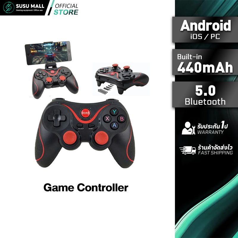 จอยสติ๊กสำหรับ Game Controller for Android จอยเกมส์ จอยจับมือถือ จอยสติ๊กแบบพกพา จอยบลูทูธ
