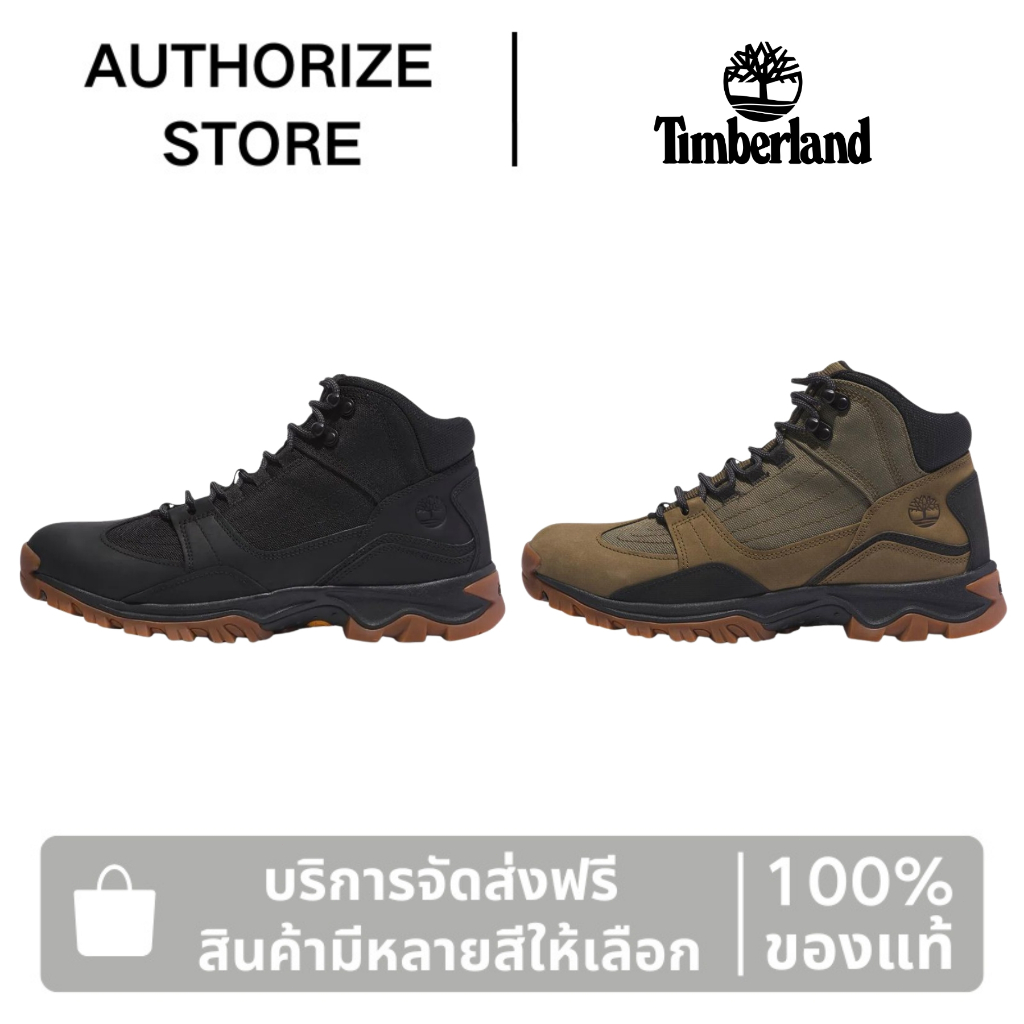 Timberland Mid Lace-Up Hiking Boot รองเท้าเดินป่า（ของแท้ 100%）