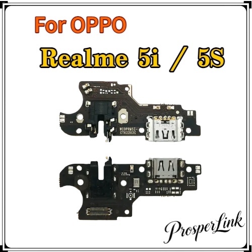 USB ชุดบอร์ดชาร์จ Realme 5i / 5S(แพตูดชาร์จ Realme5i/Realme5S)