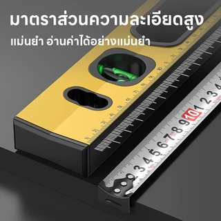 ที่วัดระดับน้ำ ระดับน้ำแม่เหล็ก 30/40/50/60/80/100 ซม. อลูมิอัลลอยด์ เครื่องวัดระดับน้ำ Spirit Level