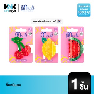 Meoli Hair Accessories Clip Classic 60272 กิ๊บติดผม