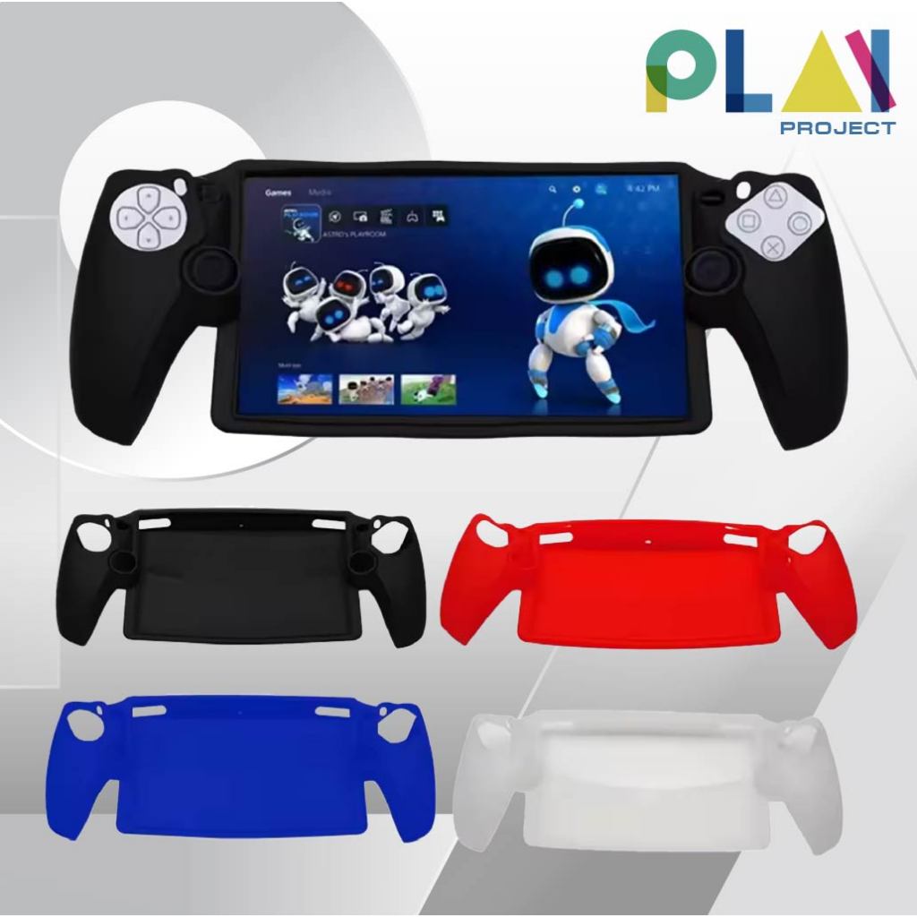 [Pre-Order] [15/3/26] เคส ซิลิโคน Silicone Case สำหรับ PS Portal [Protective Case] [กันกระแทก]
