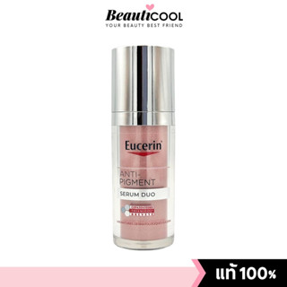 Eucerin Anti Pigment Duo Serum 30ml เซรั่มบำรุงผิวสูตรเข้มข้…