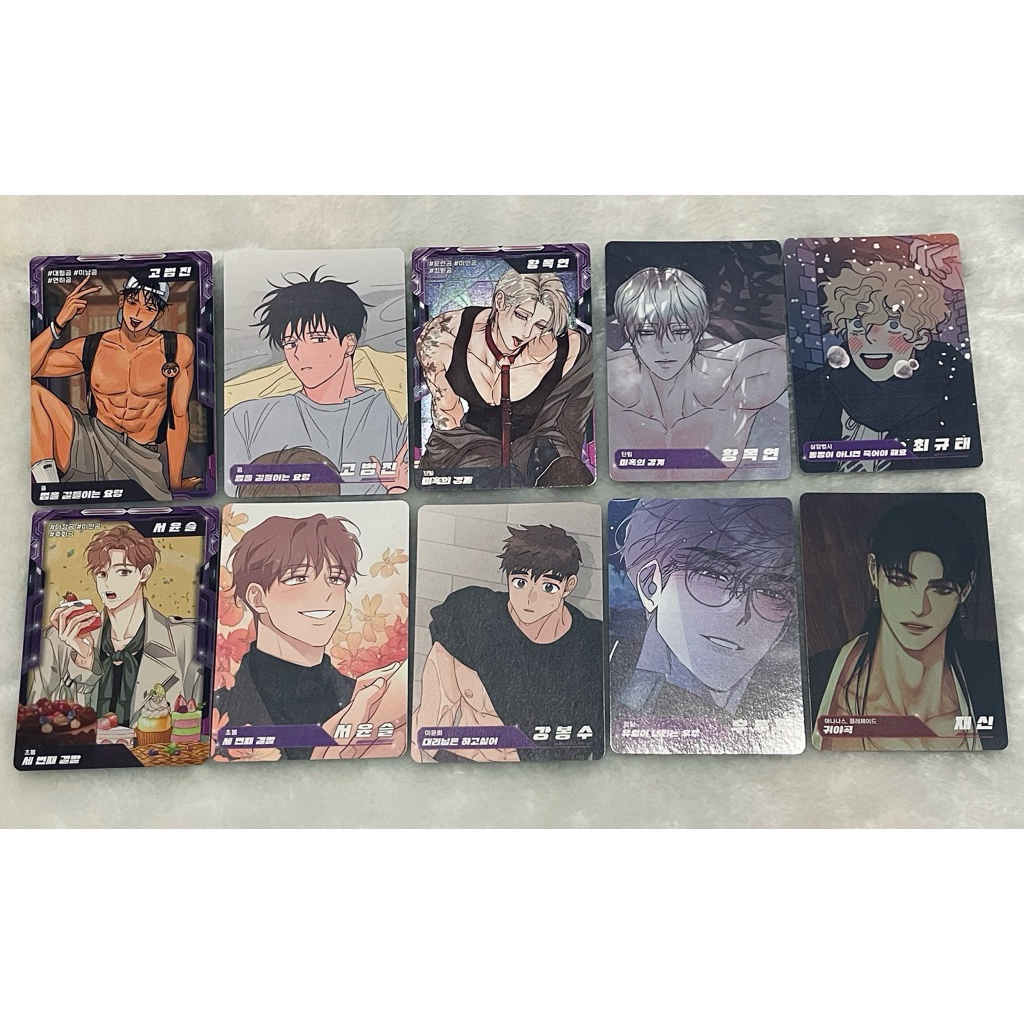 Trading card boomtoon + lezhin 10 ใบ