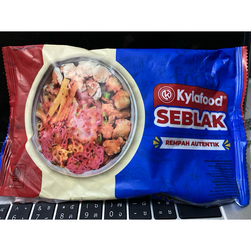 (พร้อมส่งในไทย) Kylafood SEBLAK (เซบลัก) 120 กรัม