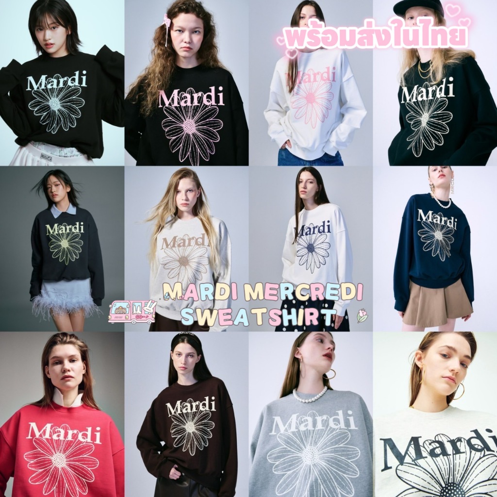 (พร้อมส่ง✨) MARDI MERCREDI - SWEATSHIRT FLOWERMARDI