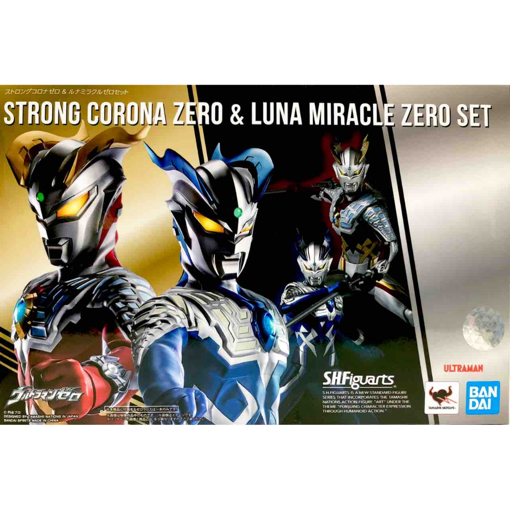 S.H.Figuarts Strong Corona Zero & Luna Miracle Zero Set มือ2 สภาพใหม่ เเท้ (พร้อมส่ง)